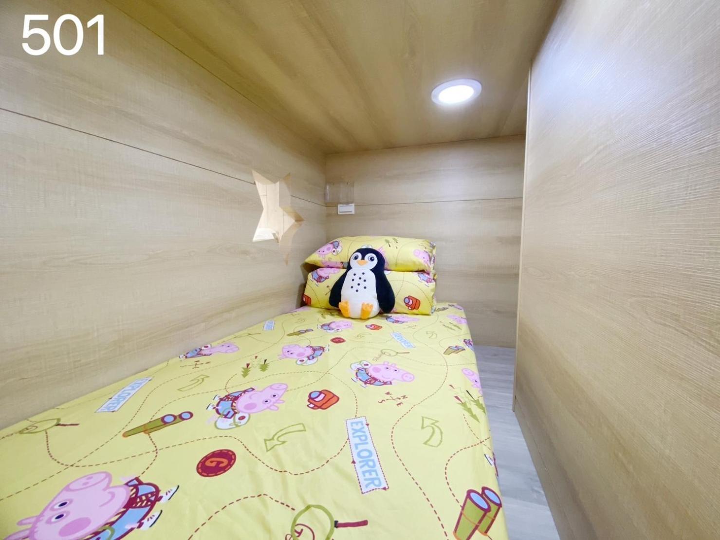 Wind Natural Parent-Child Inn Хоули Экстерьер фото