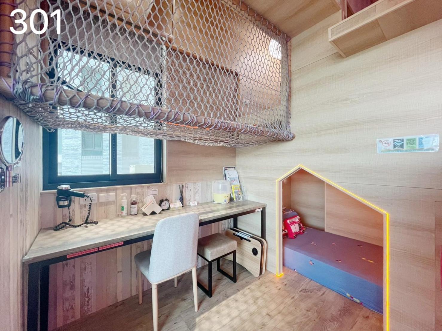 Wind Natural Parent-Child Inn Хоули Экстерьер фото